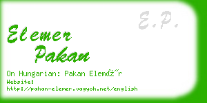 elemer pakan business card